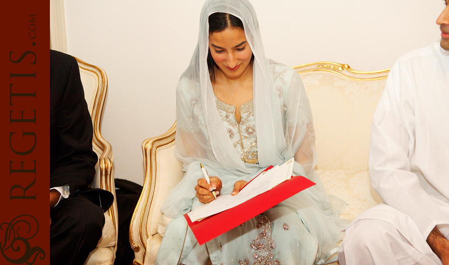 South Asian Muslim Wedding at Sheraton Premier in Tyson's Corner